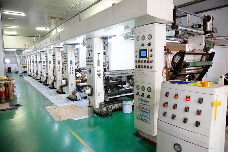 塑料九色印刷機