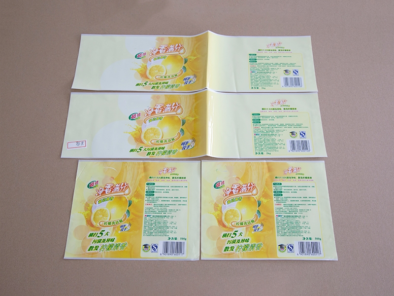 無菌水蜜桃精品视频