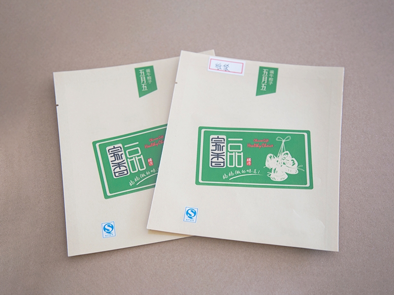 粽子紙袋水蜜桃精品视频