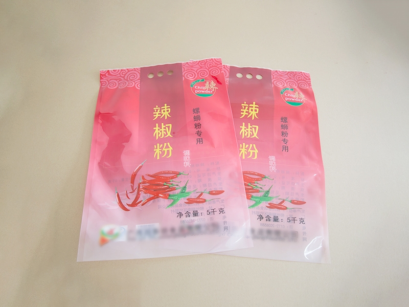三邊封袋