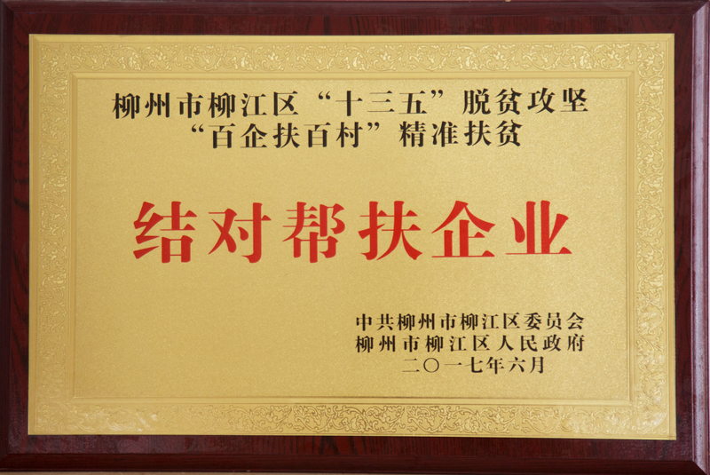 柳州水蜜桃精品视频