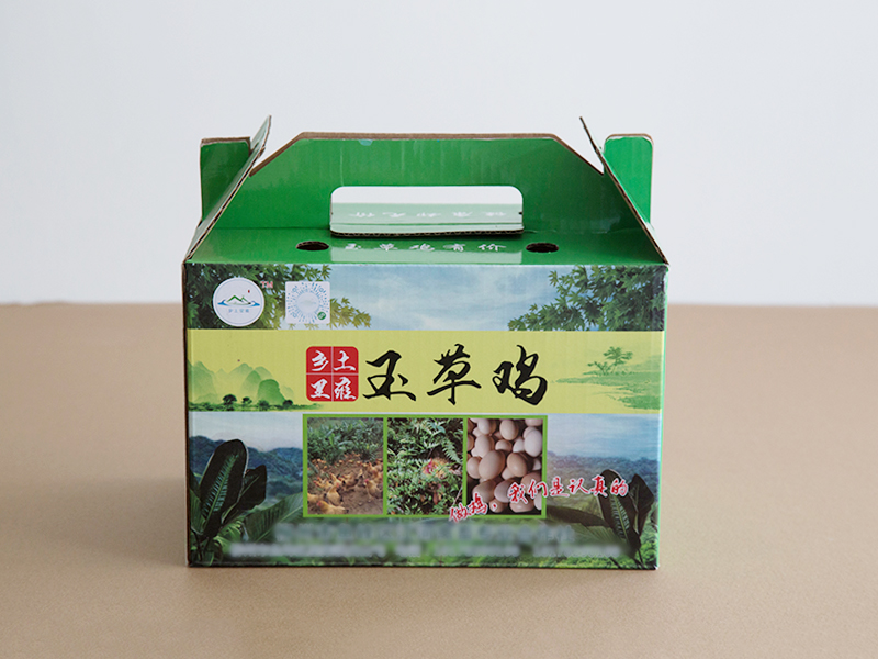 柳州彩印包裝