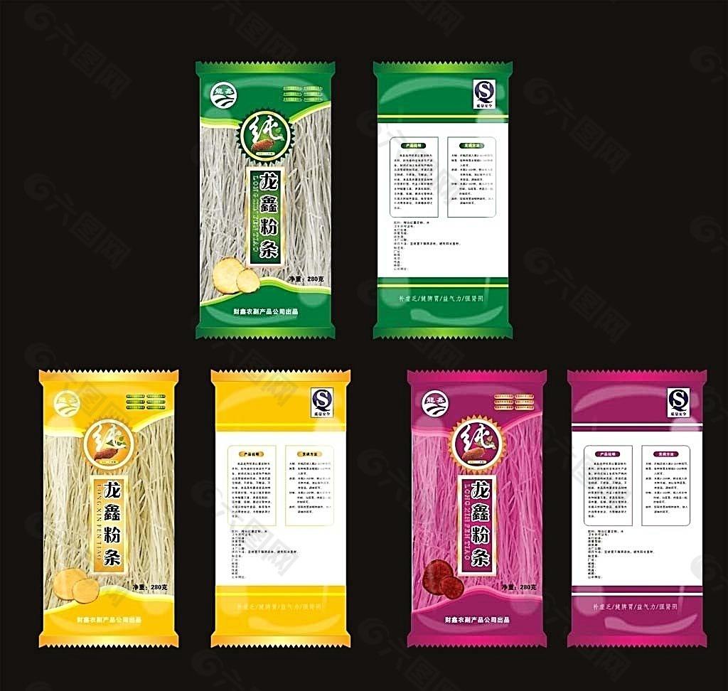 水蜜桃精品视频