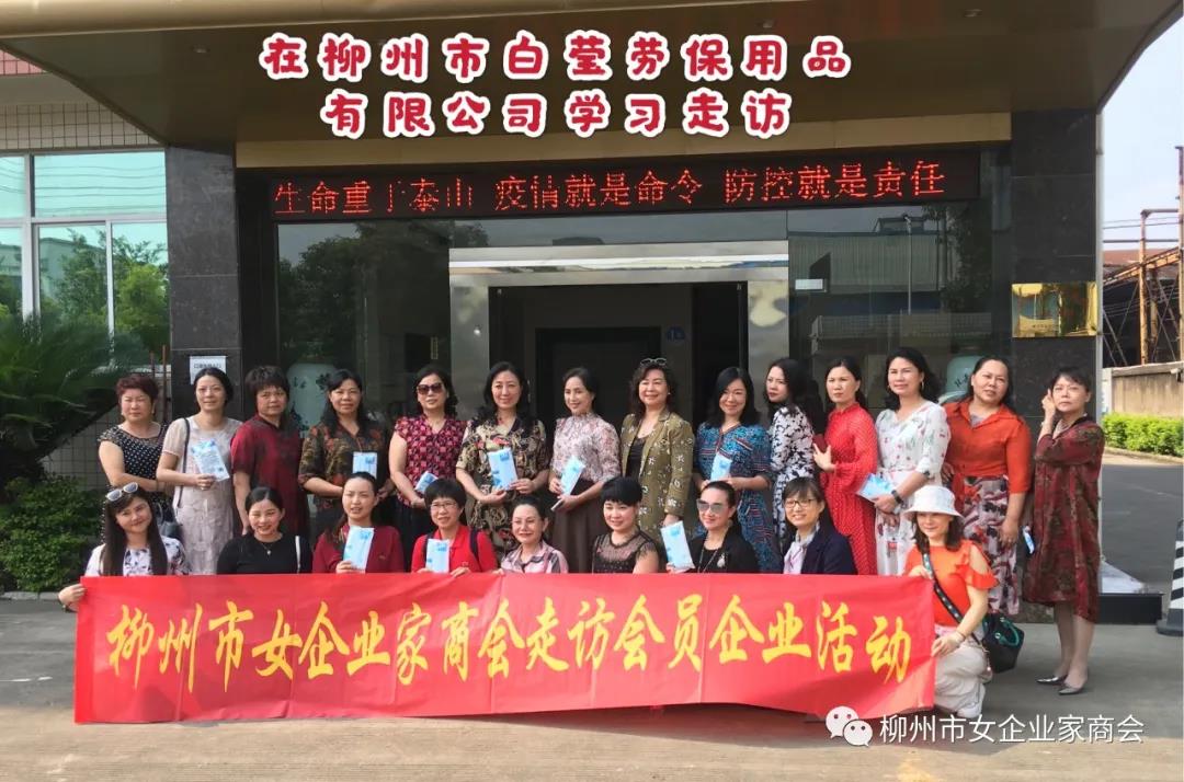 蜜桃视频APP下载网址彩印