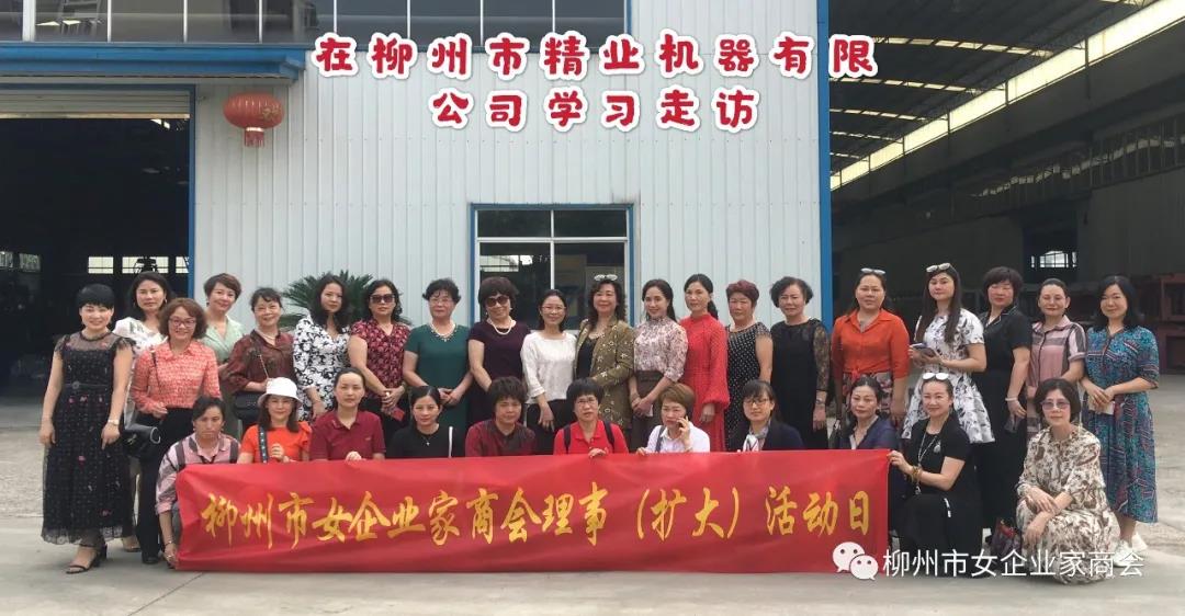 蜜桃视频APP下载网址彩印