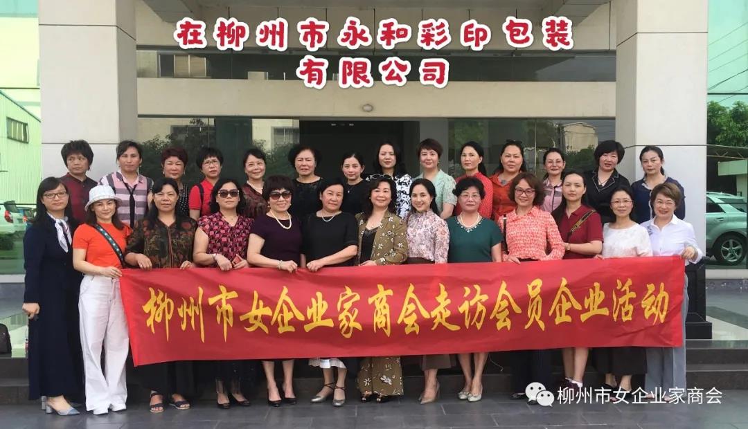 蜜桃视频APP下载网址彩印