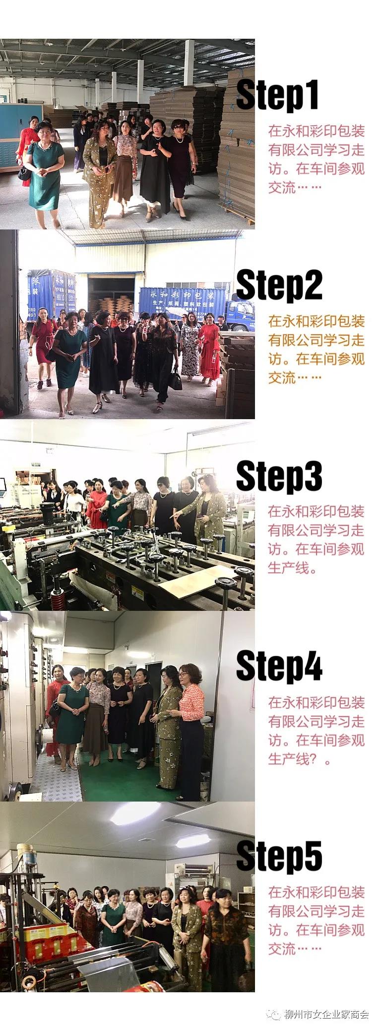 蜜桃视频APP下载网址2.jpg