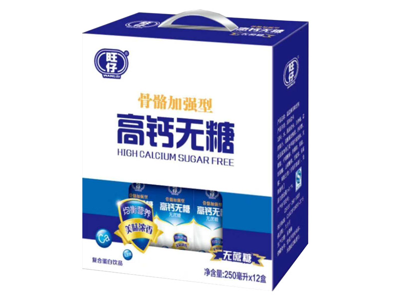 柳州彩印包裝