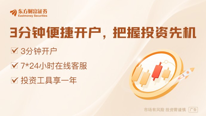 SK海力士:生产不会中断 正在调查原因