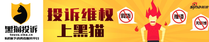 今年以来超600只理财产品 提前退场