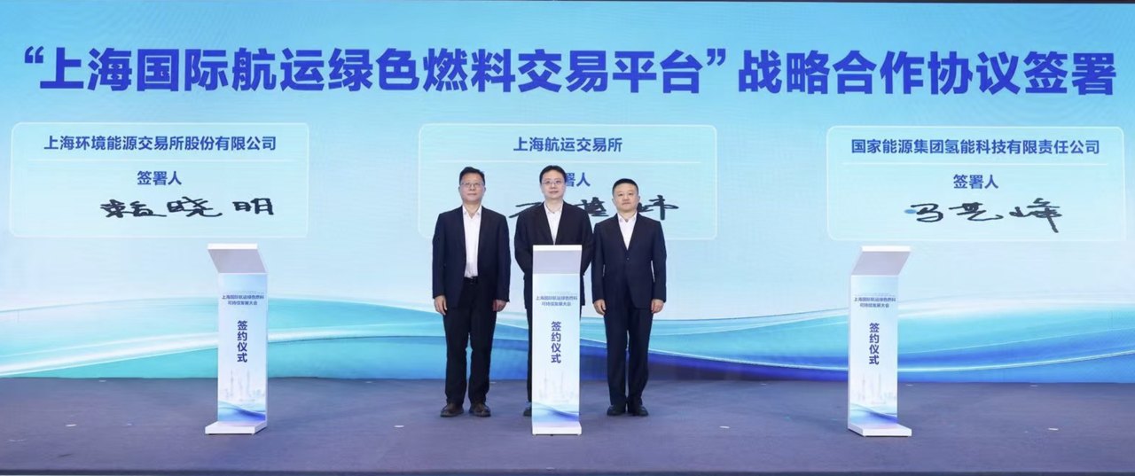 从“有没有”到“好不好”,上海再保险中心建设顶层设计再完善